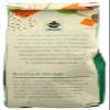 365 by Whole Foods Market, Organic Caramel Ground Coffee, 12 Ounce view 2