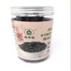   454g Chung Chou City Dried Bean Red Kidney Beans Products () view 1