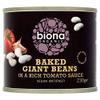 Biona Organic Giant Baked Beans - 230g (0.5 lbs) view 1