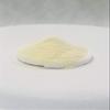 Baking Dough Enhancer-1 Pound Dough Conditioner Improver Donut Enhancer view 3