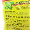 Ilocos Chichacorn Cornick Corn Nuts - Spicy Flavor, 3.53 oz (100g), 4 Pack view 3
