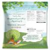 Food to Live Organic 6-Forces Trail Mix, 4 Pounds  Raw, Non-GMO, Mulberries, Cashews, Pumpkin Seeds, Apricots, Hazelnuts, Almonds. Vegan Superfood, Kosher, No Added Sugar, Bulk view 2