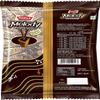 Parle Melody Chocolate, 195 g view 2