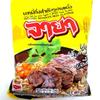 (60g. x 5 Packs) Beef Flavour Quick Cooking Thai Instant Noodles Soup Fest Halal view 1