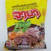 (60g. x 5 Packs) Beef Flavour Quick Cooking Thai Instant Noodles Soup Fest Halal view 3