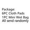 7PCS Pack Reusable Menstrual Pads Including 6PCS Cloth Sanitary Pads Mama Cloth Pad + 1PC Mini Wet Bag view 3
