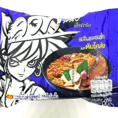 (60g. x 5 Packs) Tom Klong Flavour Quick Cooking Thai Instant Noodles Soup Fest Spicy Food