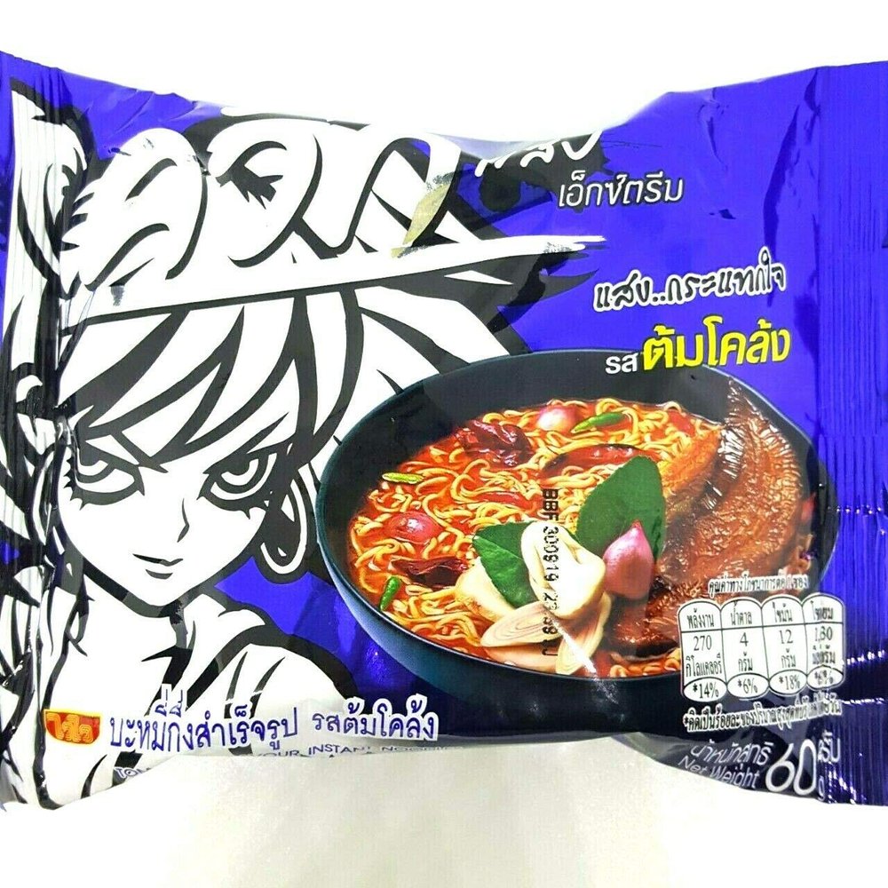 (60g. x 5 Packs) Tom Klong Flavour Quick Cooking Thai Instant Noodles Soup Fest Spicy Food