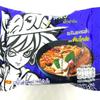 (60g. x 5 Packs) Tom Klong Flavour Quick Cooking Thai Instant Noodles Soup Fest Spicy Food view 1