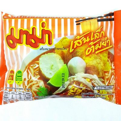 (55g. x 5 Packs) Small Rice Vermicelli Tom Yum Flavour Quick Cooking Thai Instant Noodles Soup Fest Spicy Food