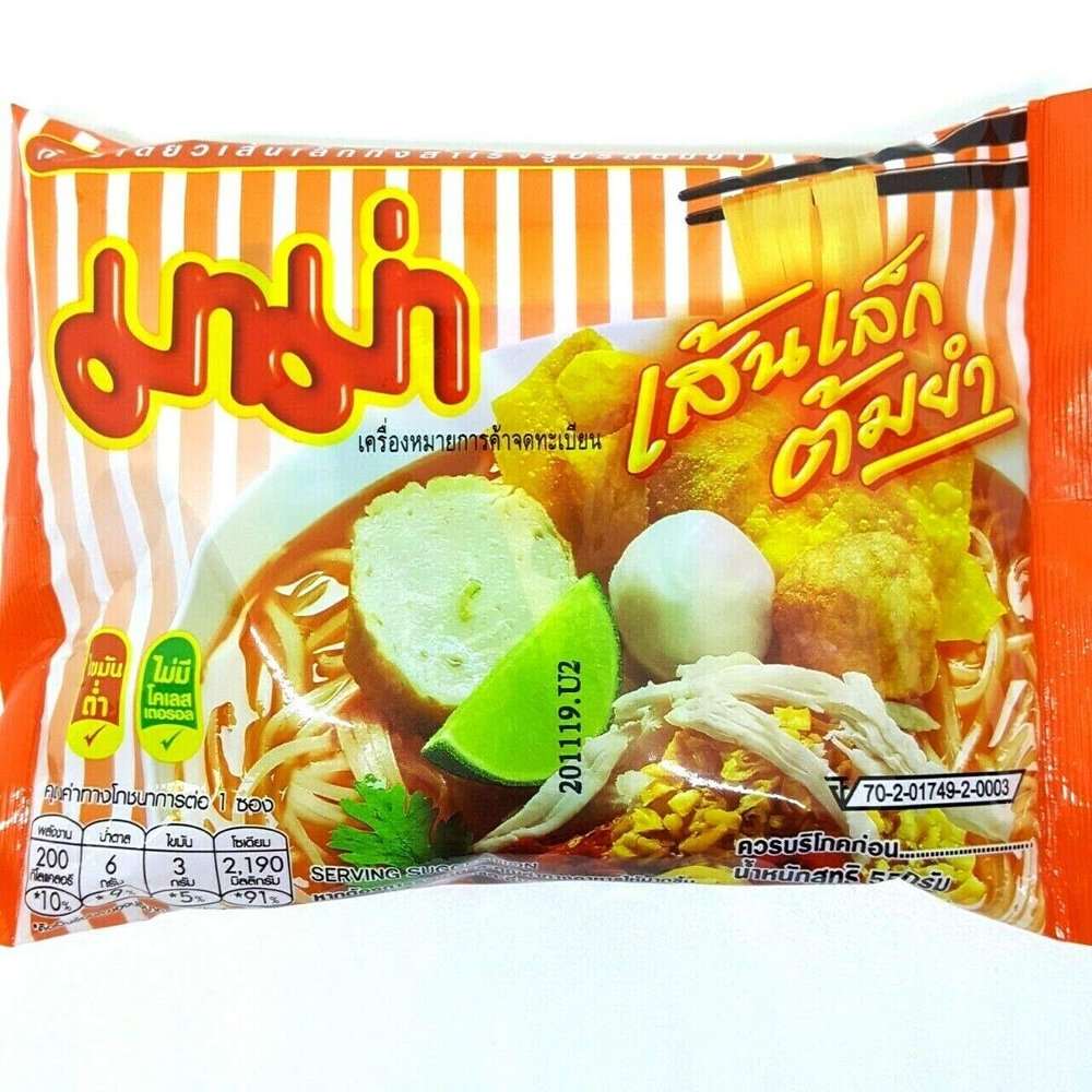 (55g. x 5 Packs) Small Rice Vermicelli Tom Yum Flavour Quick Cooking Thai Instant Noodles Soup Fest Spicy Food