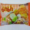 (55g. x 5 Packs) Small Rice Vermicelli Tom Yum Flavour Quick Cooking Thai Instant Noodles Soup Fest Spicy Food view 2