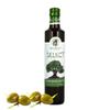 Ariston "The Very Best" Extra Virgin Olive Oil | Anti-Oxidant Rich, Cold Pressed, Premium Quality | Product of Greece (500ml) 16.9 fl oz, Select view 1