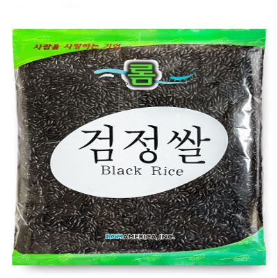ROM AMERICA Black Rice for Asian Cooking | Korean Purple Rice Whole Grain Medium Grain - Healthy Superfood, Packed with Nutrients  Geomjung - 2 Pound (Pack of 1)