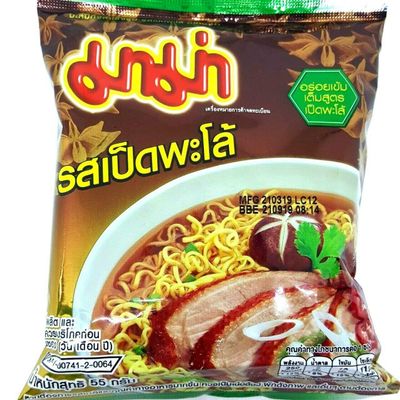 (55g. x 5 Packs) Pa-Lo Duck Flavour Quick Cooking Thai Instant Noodles Soup Fest Spicy Food
