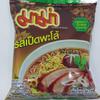 (55g. x 5 Packs) Pa-Lo Duck Flavour Quick Cooking Thai Instant Noodles Soup Fest Spicy Food view 2