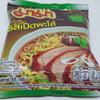 (55g. x 5 Packs) Pa-Lo Duck Flavour Quick Cooking Thai Instant Noodles Soup Fest Spicy Food view 4