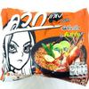 (60g. x 5 Packs) Tom Yum Shrimp Flavour Quick Cooking Thai Instant Noodles Soup Fest Spicy Food view 1