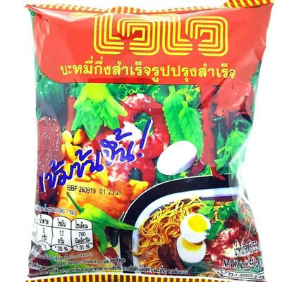 (55g. x 5 Packs) Oriental Style Flavour Quick Cooking Thai Instant Noodles Soup Fest Spicy Food