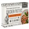 TRIBAL Foods - NAE 100% Free-Range Patties, 12 Boxes - Chipotle Chicken - 4 Patties per Box (48 Patties) view 3