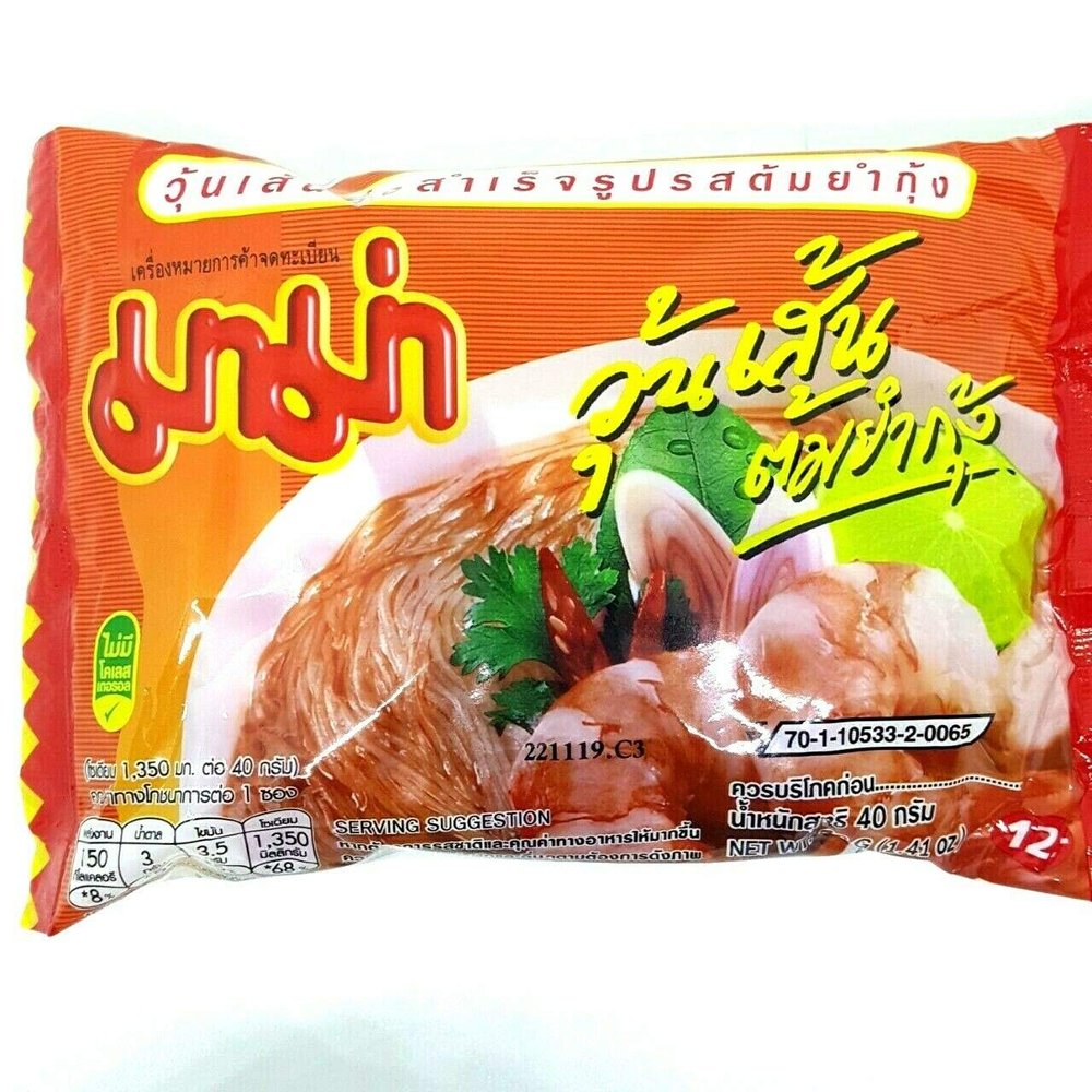 (40g. x 5 Packs) Bean Vermicelli Tom Yum Shrimp Flavour Quick Cooking Thai Instant Noodles Soup Fest Spicy Food