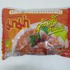 (40g. x 5 Packs) Bean Vermicelli Tom Yum Shrimp Flavour Quick Cooking Thai Instant Noodles Soup Fest Spicy Food view 2