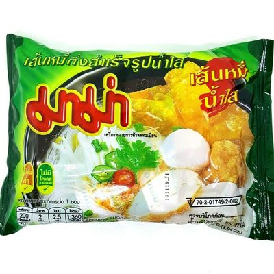 (55g. x 5 Packs) Rice Vermicelli Soup Flavour Quick Cooking Thai Instant Noodles Soup Fest Spicy Food