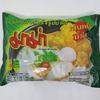(55g. x 5 Packs) Rice Vermicelli Soup Flavour Quick Cooking Thai Instant Noodles Soup Fest Spicy Food view 2