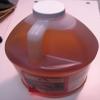 Chef's Quality Apple Cider Vinegar - 1 Gallon Jug view 3