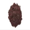 Yupik Organic Powder Superfood, Maqui, 8.8 Oz, Non-GMO, Vegan, Gluten-Free, Pack of 1 view 3