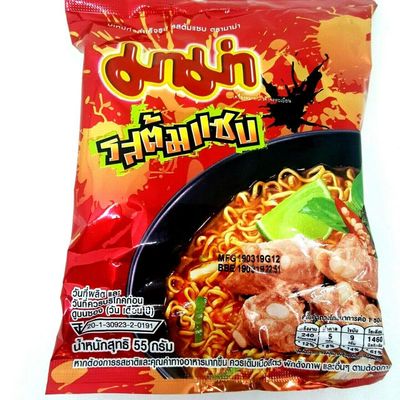 (55g. x 5 Packs) Tom Saab Flavour Quick Cooking Thai Instant Noodles Soup Fest Spicy Food