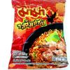 (55g. x 5 Packs) Tom Saab Flavour Quick Cooking Thai Instant Noodles Soup Fest Spicy Food view 1