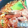 (55g. x 5 Packs) Tom Saab Flavour Quick Cooking Thai Instant Noodles Soup Fest Spicy Food view 2