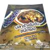 (20g. x 3 Packs) Pla-ra Best Thai Food Cuisine Ingredient Concentrated Fermented Fish Powder Sauce view 2