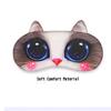 EBaokuup 12 Pack Animal Sleep Eye Mask - Soft Funny Blindfolds Sleeping Mask, Cute Cat Dog Eye Cover Eye Shade for Kids Girls Men Women Plane Travel Nap Night Sleeping view 2