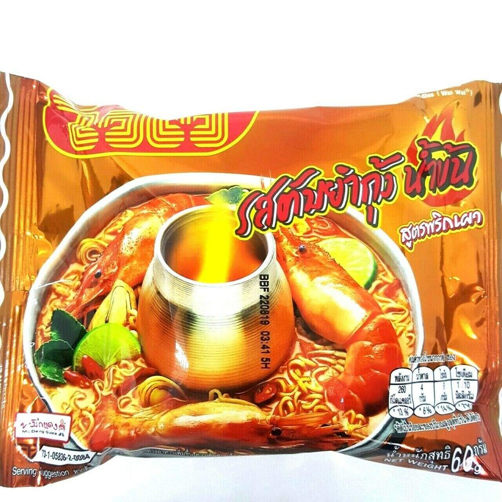 (60g. x 5 Packs) Tom Yum Shrimp Cream Soup Flavour Quick Cooking Thai Instant Noodles Soup Fest Spicy Food