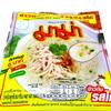 (50g. x 5 Packs) Pre-Cooked Rice Soup Chicken Flavour Quick Cooking Thai Instant Noodles Soup Fest Spicy Food view 2