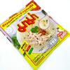 (50g. x 5 Packs) Pre-Cooked Rice Soup Chicken Flavour Quick Cooking Thai Instant Noodles Soup Fest Spicy Food view 4