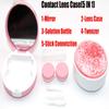 Cute Fashion Contact Lens Case,Portable Travel Glitter Luxury Bling Stars Liquid Quicksand Contact Lens Cases Eye Care Set(Black-2) view 4