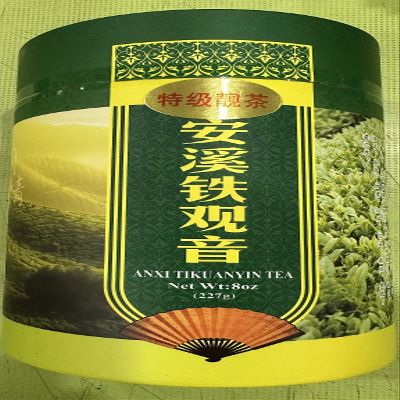 Anxi Tiguanyin  8 oz