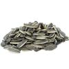 Gerbs Jumbo Raw Whole Sunflower Seeds 2 lbs. | No Artificial Additives, Shell-On, Resealable Bag | Crack-and-Eat Crunchy Snack | Top 14 Allergen-Free view 1