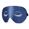 ALASKA BEAR Mulberry Silk Sleep Mask Luxury Cool and Lustrous Eye Cover for Sleeping, Embroidery Gift Ready Packaging, Limited (Original Version Flat) view 2