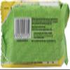 Britannia 50-50 Maska Chaska, 50g - Pack of 80 view 2