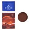 deZaan Rich Terracotta Dutched Cocoa Powder, 20-22% Fat, Finest Dutch Quality Since 1911 view 1