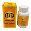 Gan Mao Ling, Helps Relieve During Cold Seasons, Extra Strength 500mg (100 Tablets) view 1