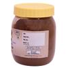 FOOD ESSENTIAL Pure Clove Powder (100g) view 2