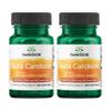 Swanson Beta-Carotene (Vitamin A) 25000 Iu (7500 mcg) 100 Sgels (2 Pack) view 1