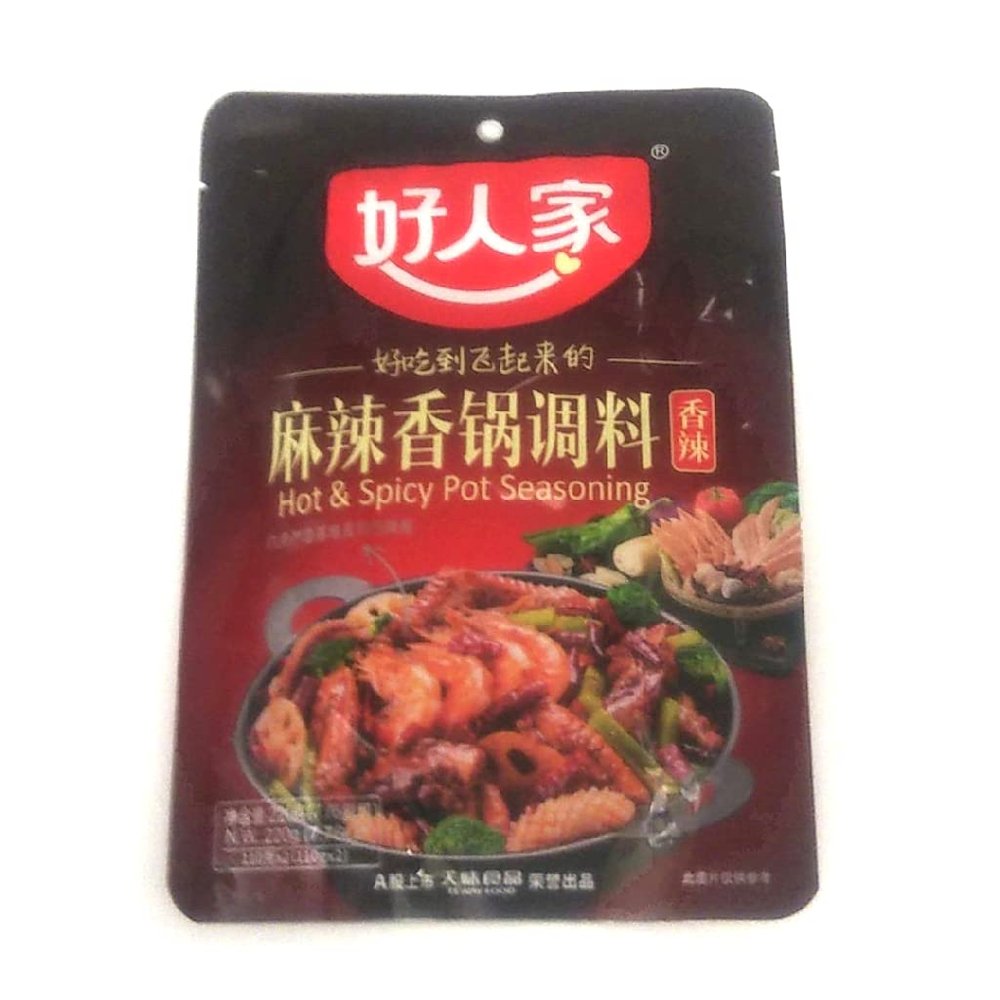 220g Good Households Taste Spicy Pot Seasoning 220g Spicy Flavor
