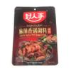 220g Good Households Taste Spicy Pot Seasoning 220g Spicy Flavor view 1