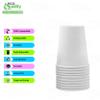 EcoQuality [100 PACK] 4 oz White Paper Hot Cups - Espresso, Sampling Cup, Bathroom Cups, Single Cups, Disposable Cups, Coffee Cup view 2